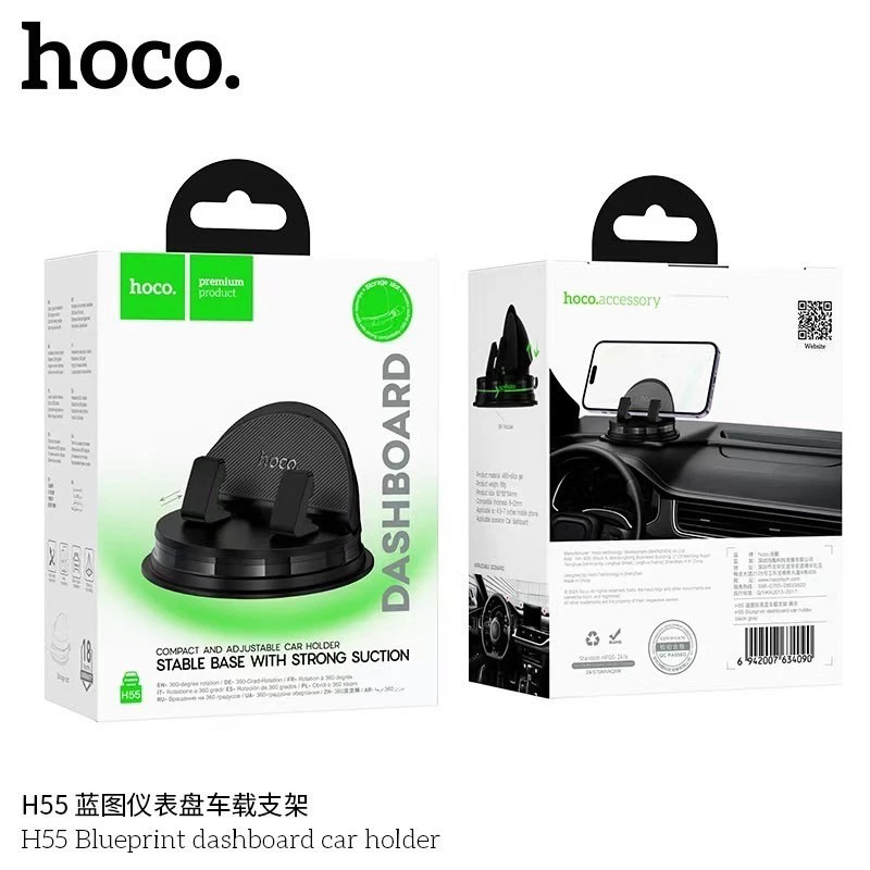 【Sale】ที่จับโทรศัพท์ HOCO H55 ที่จับโทรศัพท์ในรถ แท่นยึดโทรศัพท์ติดคอนโซล รองรับขนาดหน้าจอ 4.5-7 นิ้ว