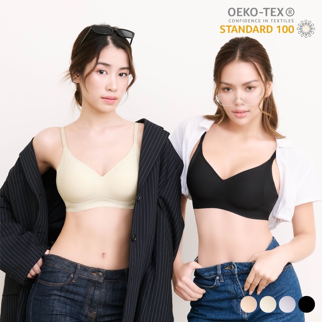 [2 ตัว] CHERILON Day Comfort Bra เชอรีล่อน เสื้อใน บรา ทรงสวย กระชับอก ไม่กดบ่า นุ่ม เย็นสบายผิวตลอดวัน CII-BBRA07