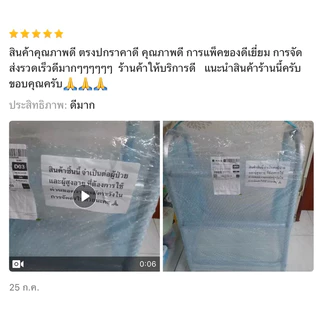 วอคเกอร์ 4 ขา วอกเกอร์ walker ไม้เท้าหัดเดิน 4 ขา ประกอบแล้ว อุปกรณ์ช่วยพยุงเดิน ไม้ค้ำยัน ที่จับเดินคนแก่ ที่ฝึกเดิน.