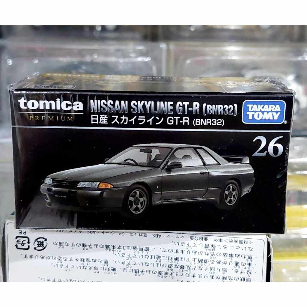CL12 รถโทมิก้าขนาดเล็ก Tomica Premium 🌱No. 26 Nissan Skyline GT-R BNR32 1/62 กล่องสวยในซีล