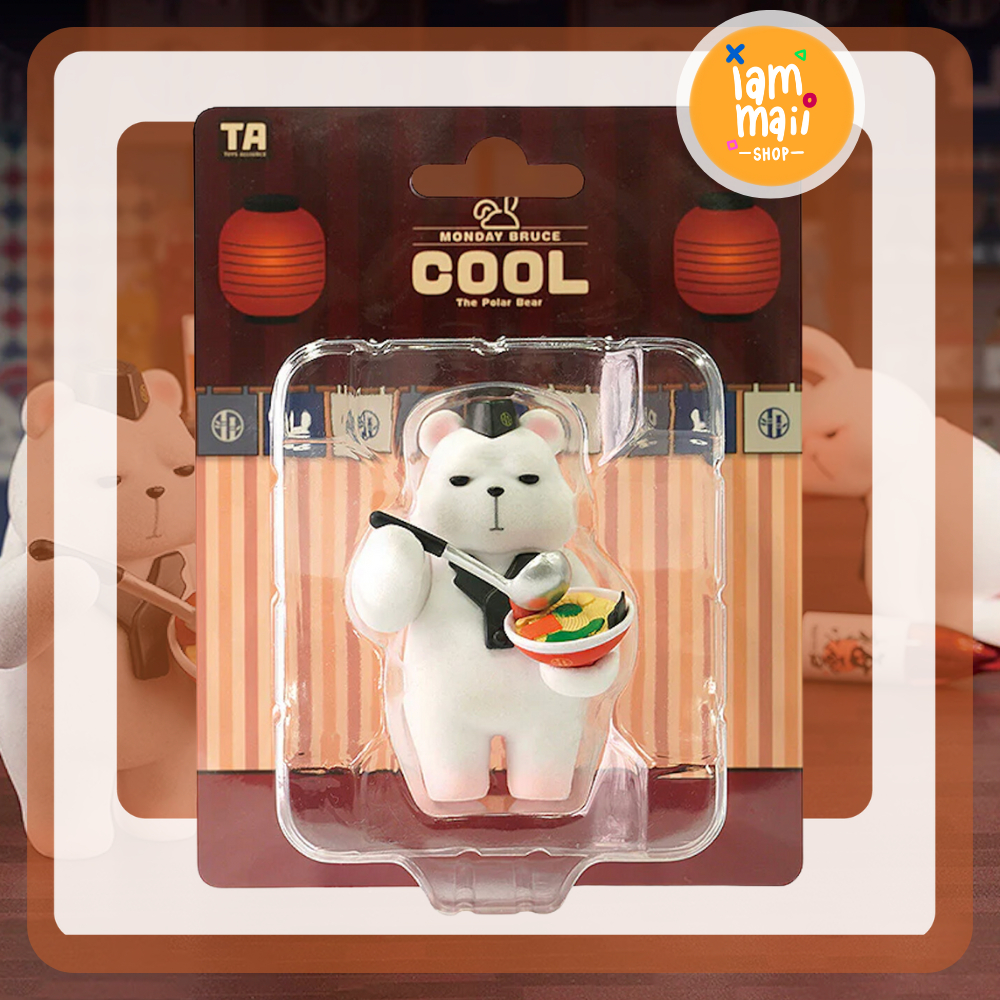 [ตัวเดี่ยว] Monday Bruce Polar Bear Cool Figure พร้อมส่ง