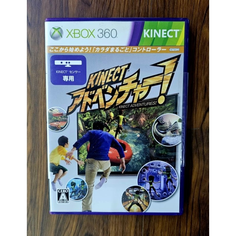 XBOX360 - เกม Kinect Adventure แผ่นแท้ มือสอง