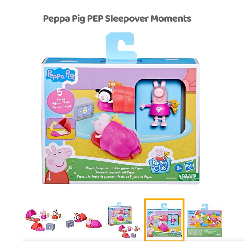 Peppa Pig PEP Sleepover Moments