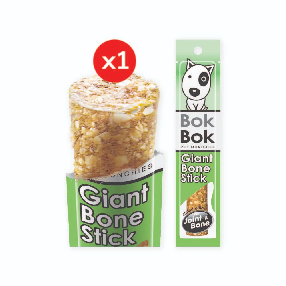 ขนมสุนัข Bok Bok สูตรไขมันต่ำ บำรุงข้อ ไจแอ้นโบนสติ๊ก 1 แท่ง เหมาะสำหรับน้องหมาแพ้ง่าย ทำจากเนื้อปลาแท้