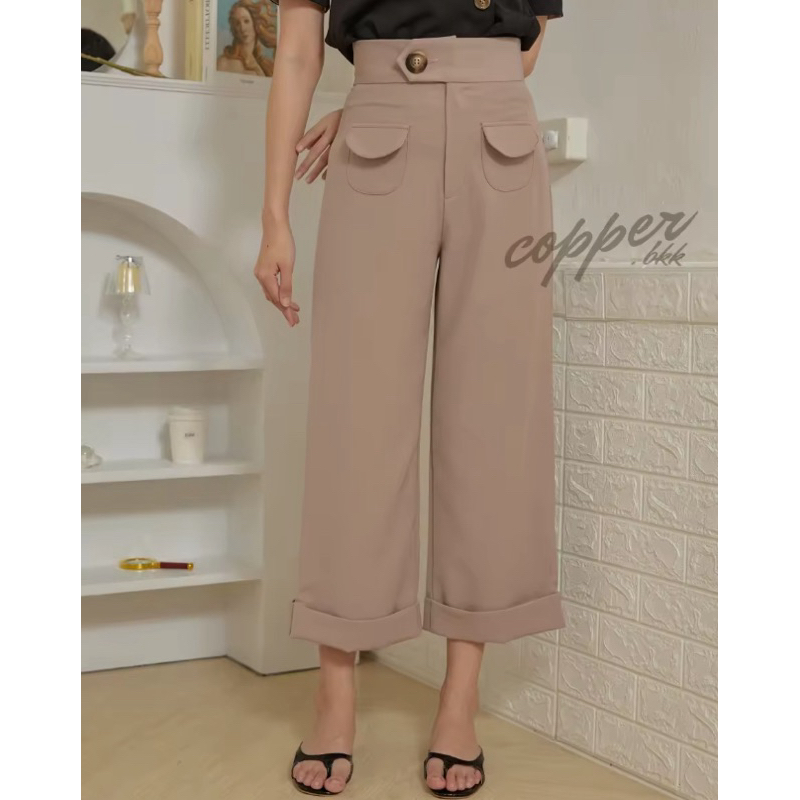 COPPER.BKK Posie Pants in Ash Brown