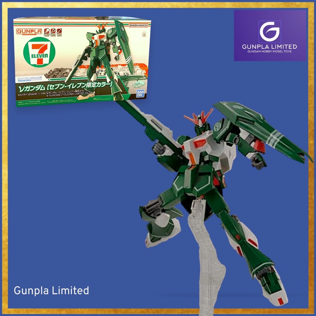 Bandai 7-Eleven Limited ENTRY GRADE Mobile Suit V Gundam 1 / 144