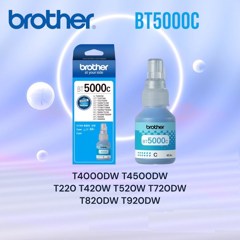 แท้ Brother หมึก BT-D60BK,เติมหมึก BT5000C/M/Y 4สี DCP-T220 T310 T420W T510W T520W T710W T720W T820W