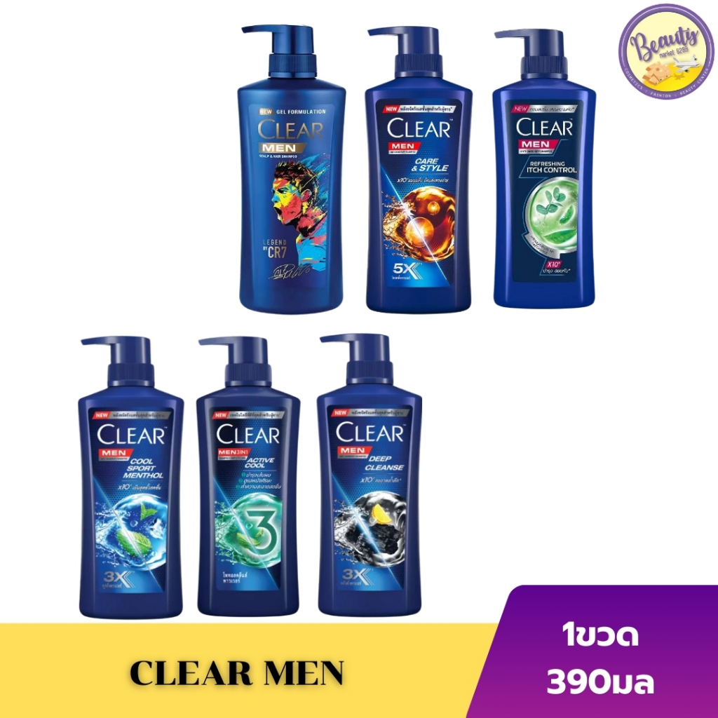 (1ขวด) เคลียร์ เมน แชมพูขจัดรังแค สำหรับผู้ชาย clear men 390ml (1pcs)