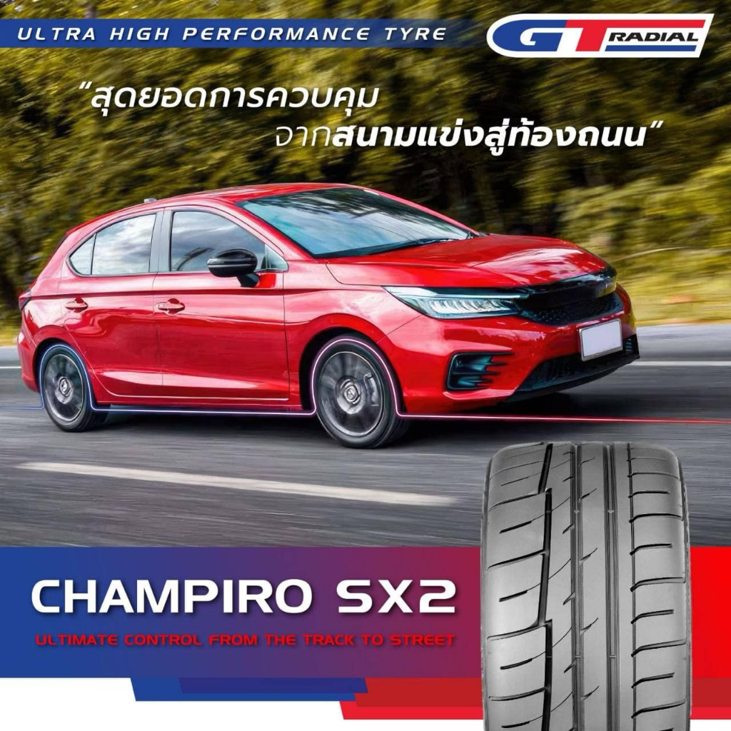 ยางรถยนต์  GT RADIAL รุ่น SX2 ปี24 ขอบ15,16,17,18 ( ราคาต่อ 1 เส้น )