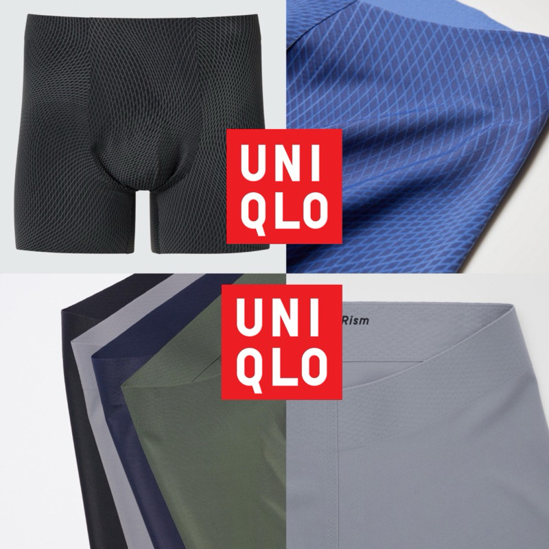 (พร้อมส่ง) กางเกงใน ชั้นในขาสั้น AIRism ไร้ตะเข็บ เอวต่ำ / AIRism Ultra Seamless Low Rise Boxer Briefs