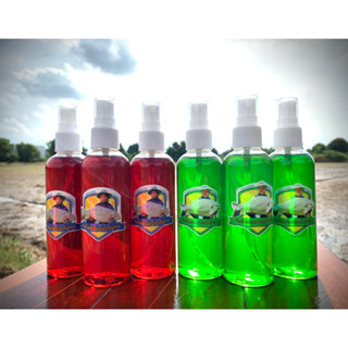 หัวเชื้อตกปลามัจฉารัญจวน & มรกตรัญจวน