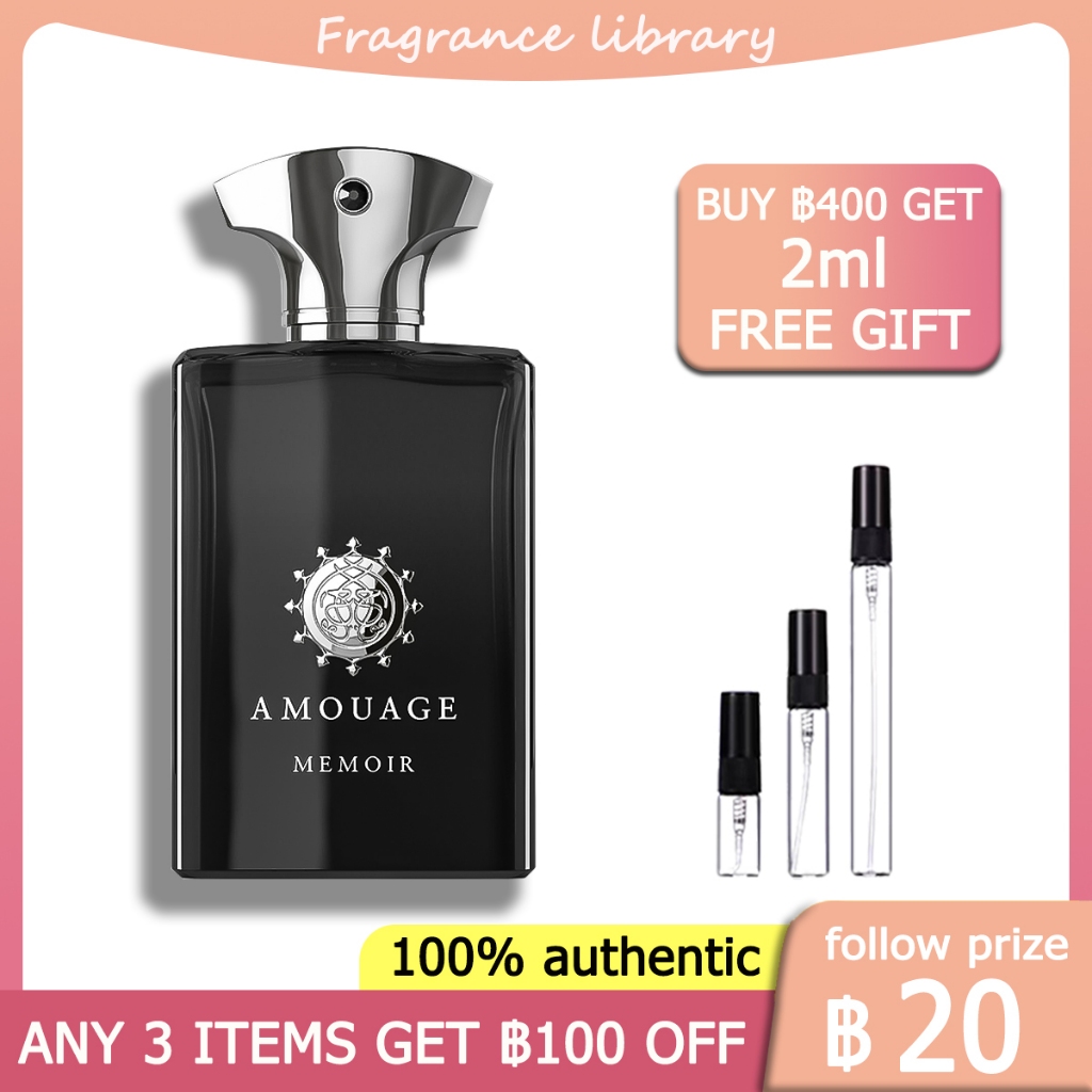 [100%ของแท้ ] Amouage Memoir Man EDP 2ml/5ml/10ml น้ําหอมชาย