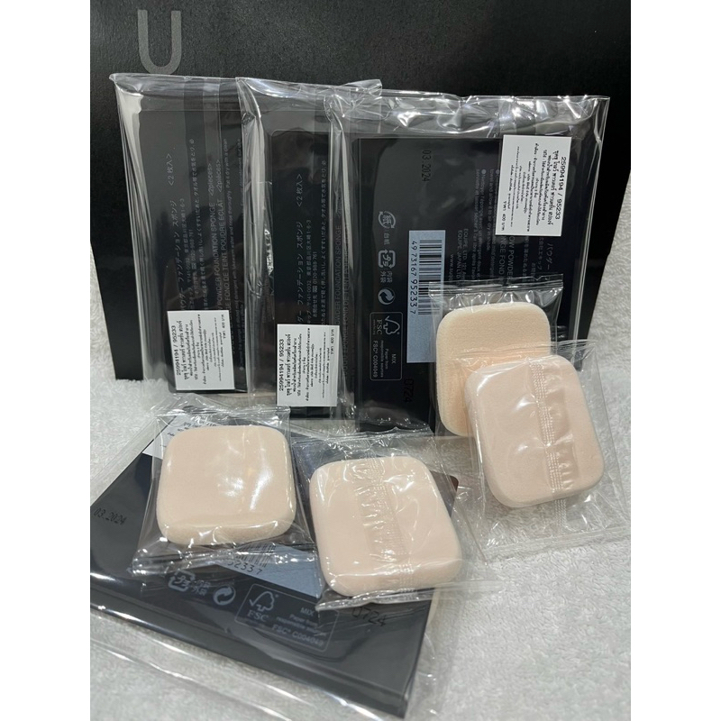SUQQU GLOW POWDER FOUNDATION SPONGE แบบแยกชิ้นขายต่อชิ้น