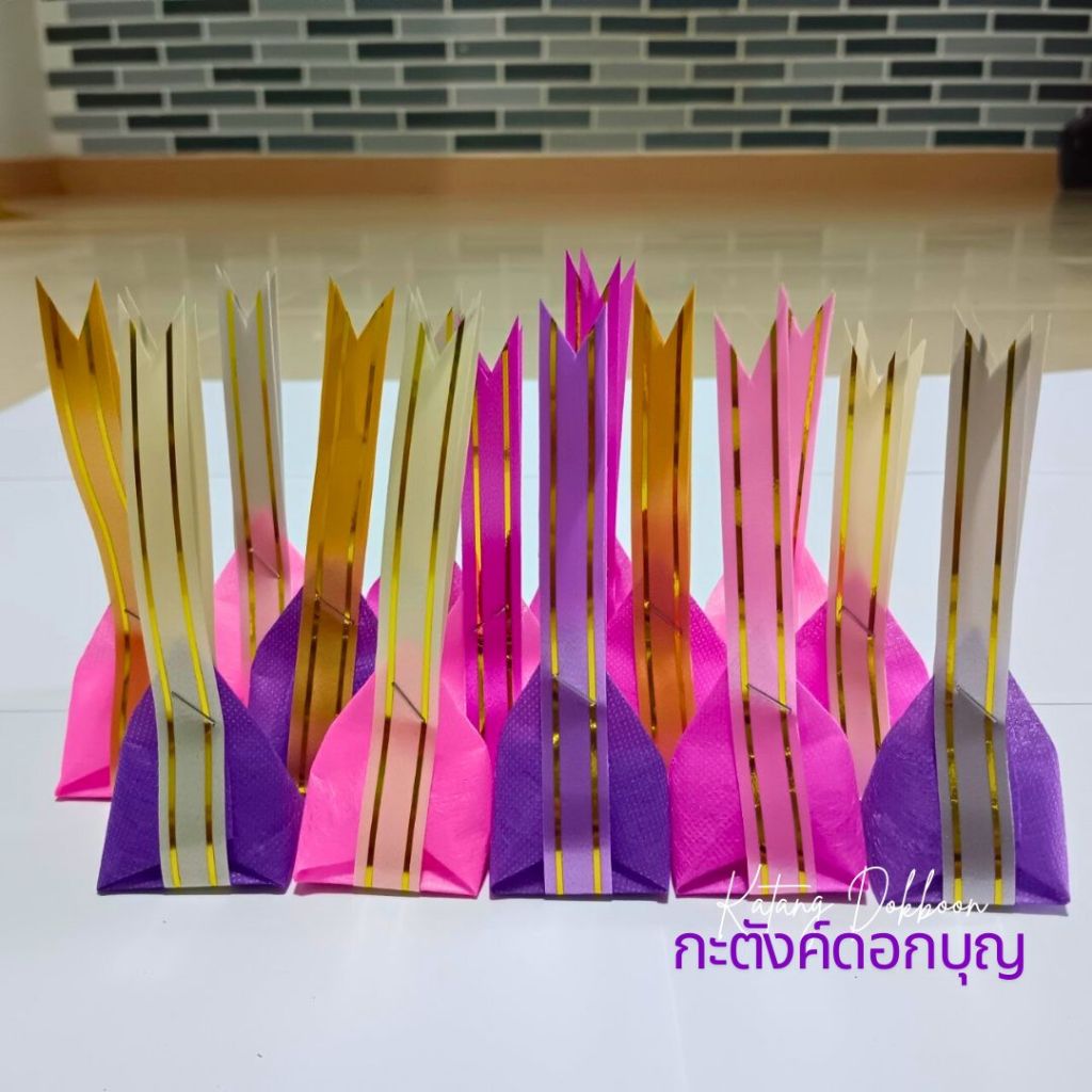 กระดาษสาห่อเหรียญ โทนสีชมพู-ม่วง เลือกสีกระดาษและริบบิ้นได้ โปรยทานขนมใส่ไส้ ห่อได้ 50เหรียญ กระดาษฐานรองสั่งแยก