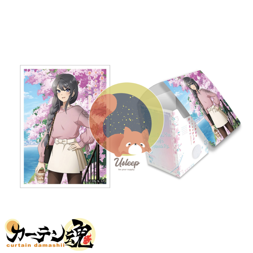 Sleeve & Deck Case Seishun Buta Yarou wa Randoseru Girl no Yume wo Minai : Mai Sakurajima / Cherry B