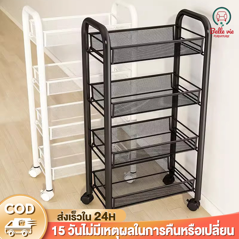 BV ชั้นวางของ 3-5ชั้น ชั้นวางของในครัว วางแบบถอดได้ ชั้นวางของแบบโครงเหล็กมีล้อ เคลื่อนย้ายสะดวก แข็งแรงทนทานไม่เป็นสนิม