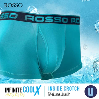(ซื้อ 5 ตัวเฉลี่ยตัวละ 136 .-) Rosso กางเกงในชาย รุ่น INFINITE เปิดเป้า นวัตกรรมผ้าเย็น COOL X แห้งไว (ทรง Trunk&Brief)