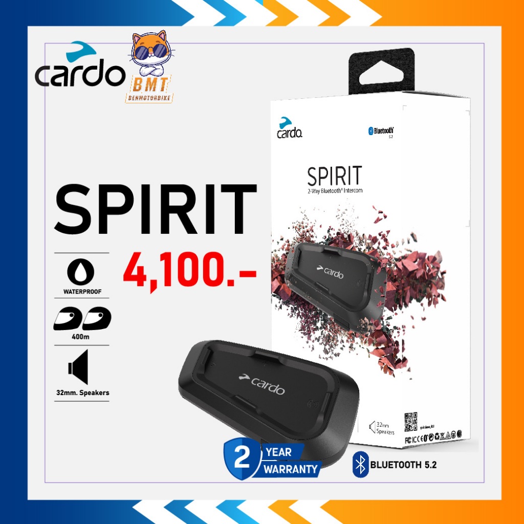 บลูทูธติดหมวกกันน็อค Cardo รุ่น Spirit Bluetooth ลำโพง 32mm.