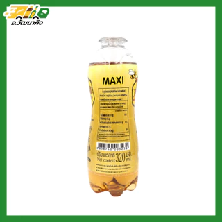 MAXI แม็กซี่ น้ำผึ้งผสมมะนาวโซดา 24 ขวด 320 มล.