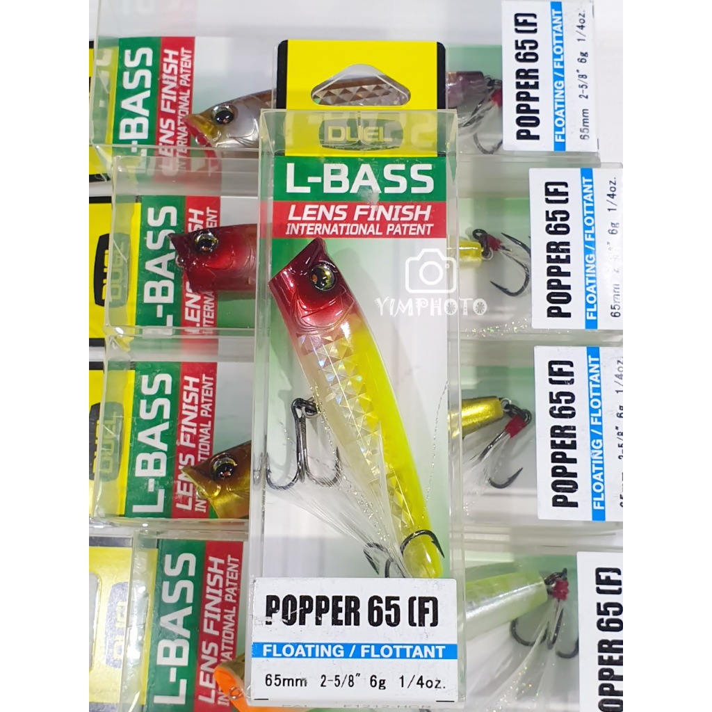 DUEL L-BASS POPPER 65F 6g. เหยื่อตกปลา ปอปเปอร์ ผิวน้ำ ดูเอล ของแท้