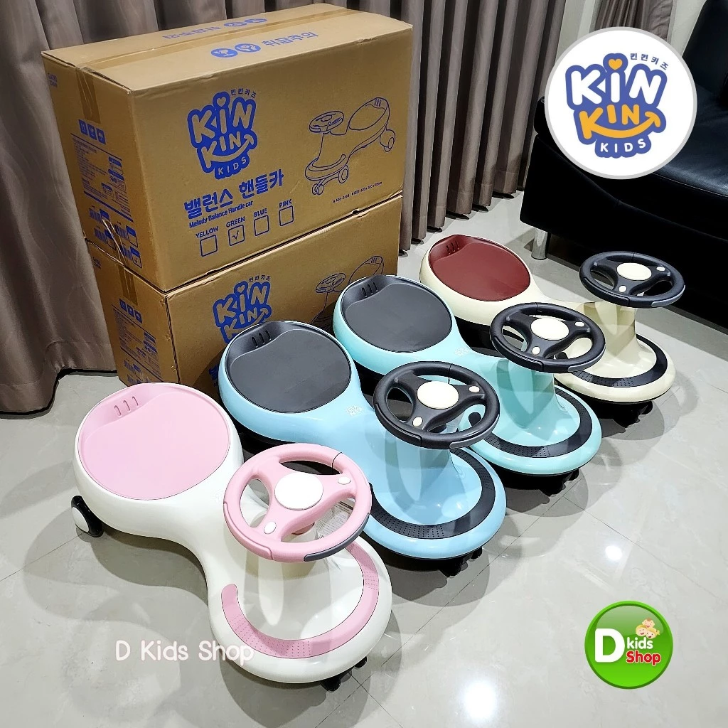 🔥8.8 พร้อมส่งครบสี Kinkin แท้!!🔥 รถเด็ก รถดุ๊กดิ๊กเด็ก Kinkinkids balance handle car รถบาลานซ์ รถดุ๊กดิ๊ก