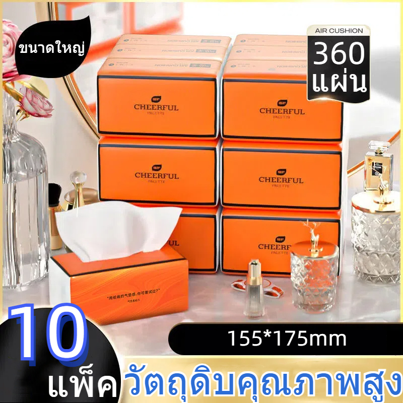 กระดาษชําระแพ็คใหญ่ราคาไม่แพง 10 แพ็คสําหรับผู้หญิงและทารก กระดาษชำระ