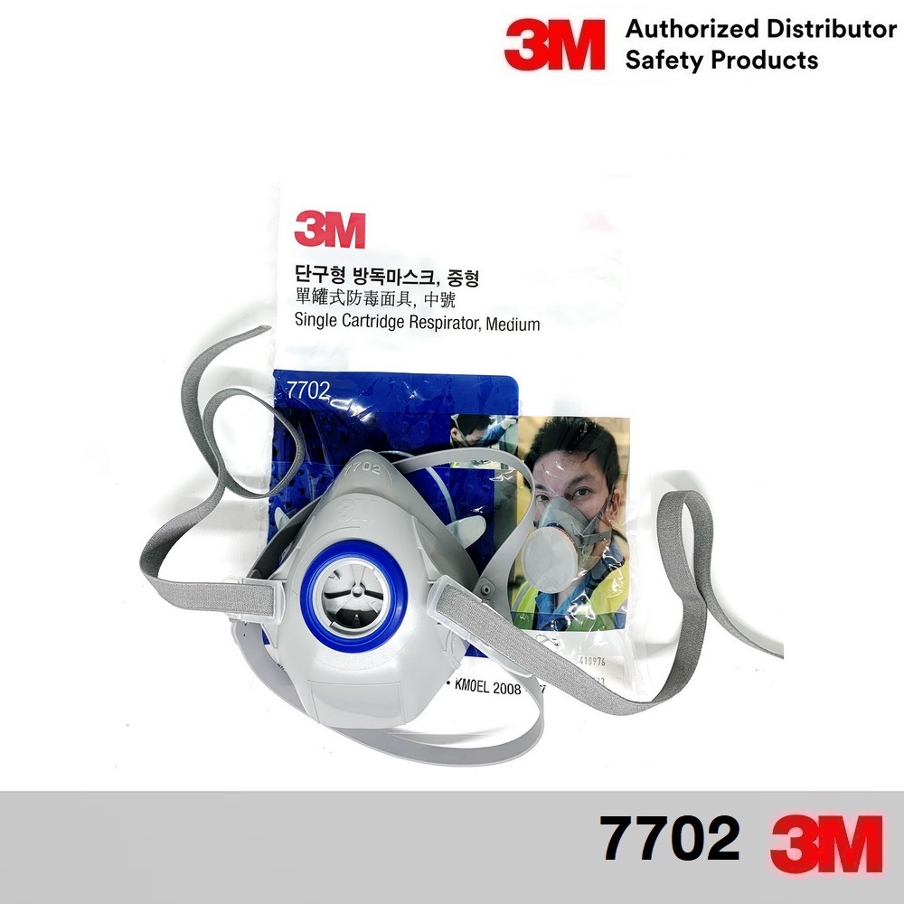 3M 7702 เฉพาะหน้ากากไส้กรองเดี่ยวซิลิโคนขนาดกลาง Original 3M 7702 Half Facepiece Respirator Safety B