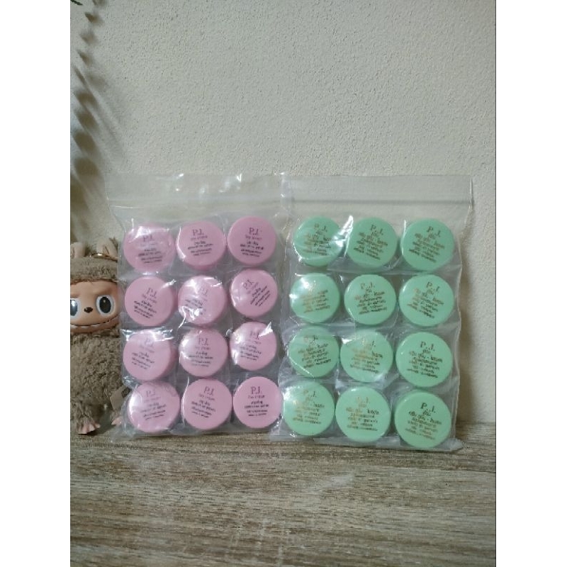 PJเดย์ครีม1โหลไนท์ครีม1โหล ของแท้เกรดเอ