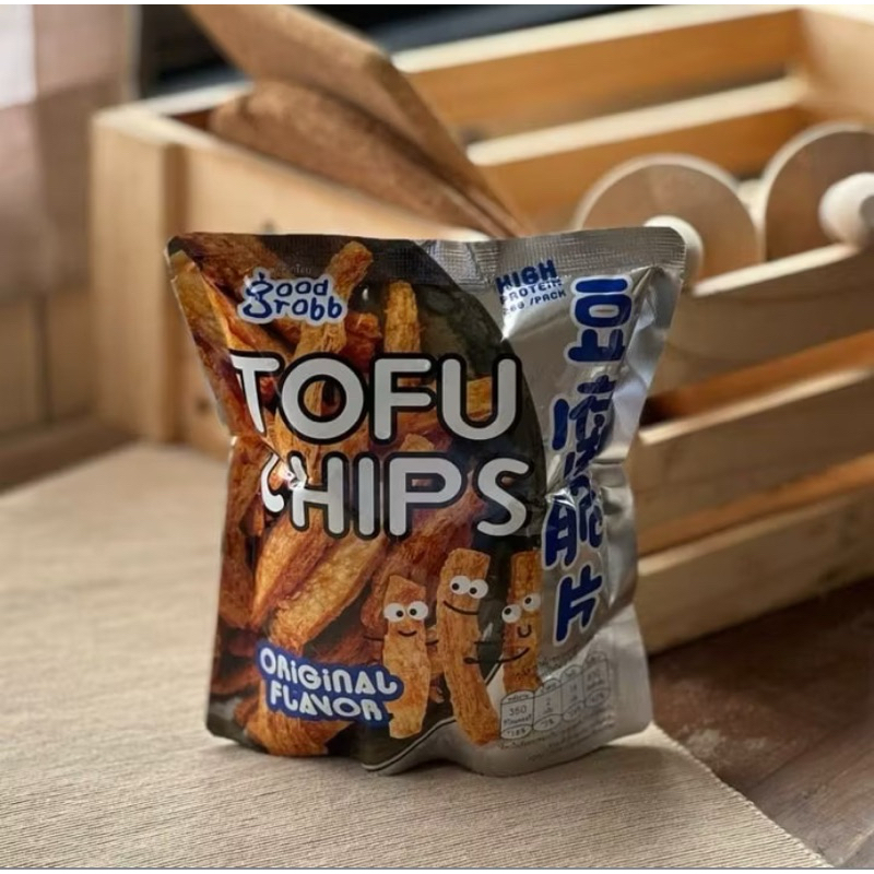 Good grobb Tofu Chips (Original & Mala Flavors) กู๊ด กรุบ ฟองเต้าหู้ทอดรสออริจินัลและหมาล่า 40 กรัม