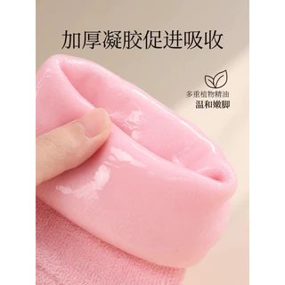 พร้อมส่ง🐡ถุงเท้ามาร์ค สปาเท้า ใช้ได้หลายครั้ง มีปุ่มกันลื่น ถุงมือ ไซต์35-40