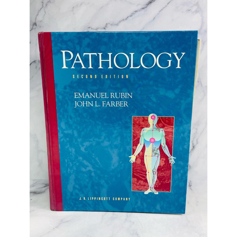 PATHOLOGY : EMANUEL RUBIN