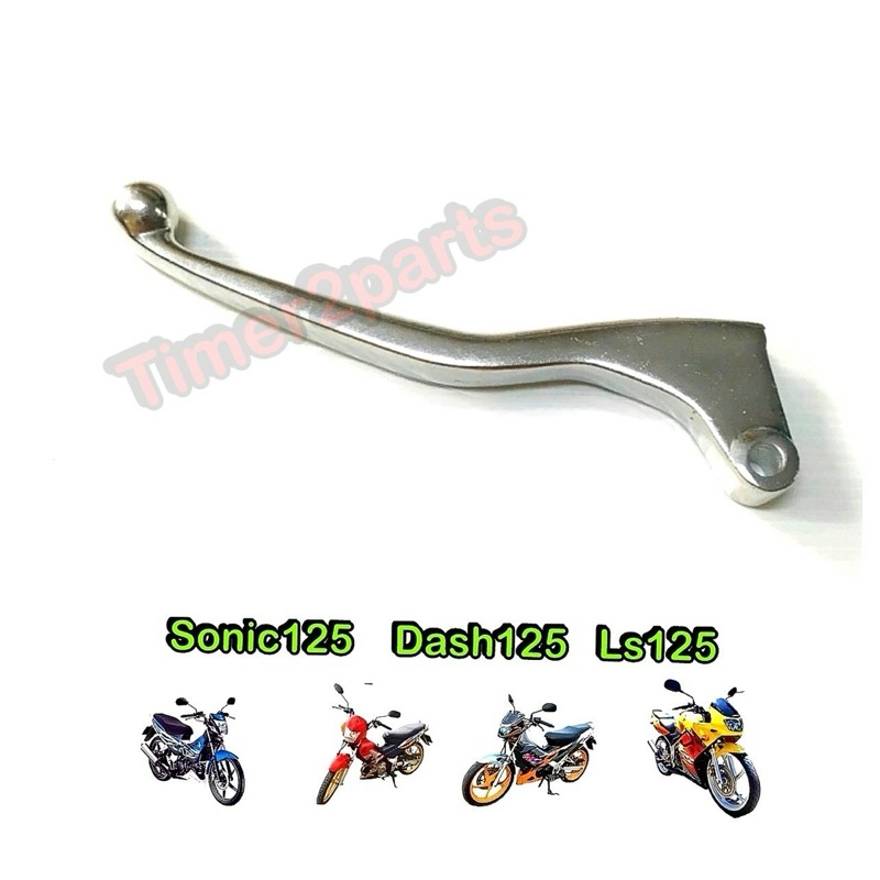 มือครัช Sonic125 Dash125 Ls125 สีเงิน ซ้ายL  อย่างดี