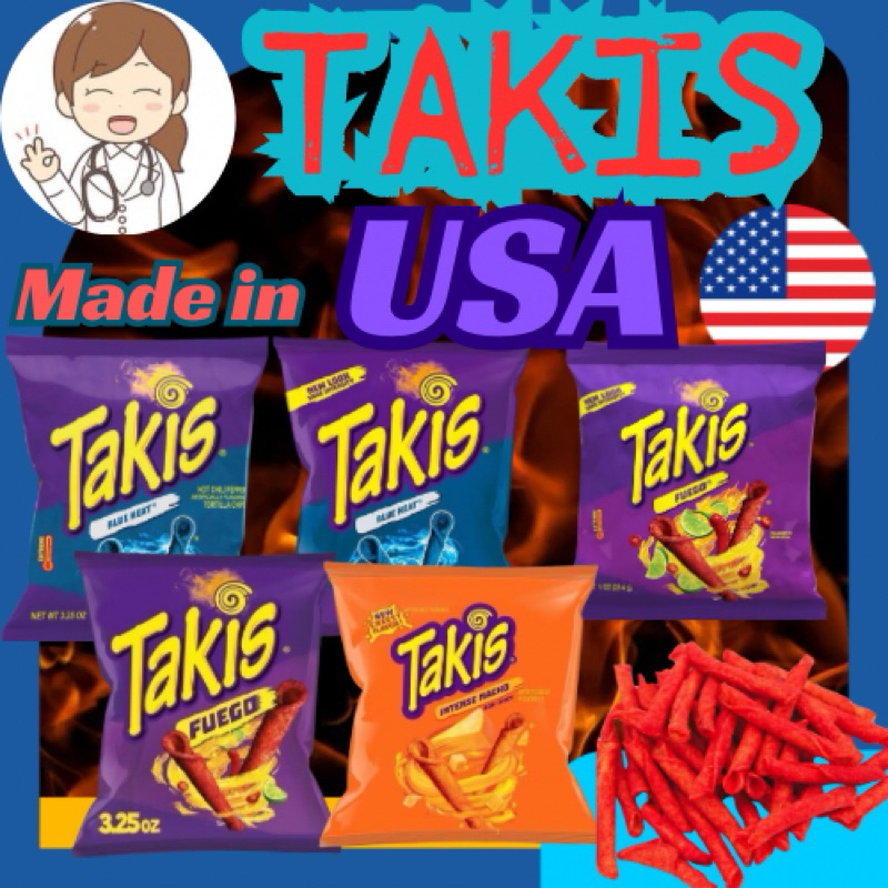 ***ส่งด่วนมาก*** **ขนม Takis Fuego/Blue Heat ขนมข้าวโพดทอดกรอบ รสเผ็ด เปรี้ยว นำเข้าจากอเมริกา  USA