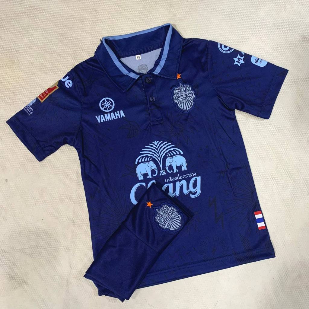 ชุดบอลเด็ก (บุรีรัมย์) รุ่นใหม่ล่าสุด 2024/2025 เสื้อพร้อมกางเกง
