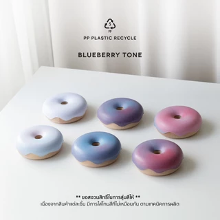 Pana Objects Bruno: Doughnut Storage Box กล่อง Doughnut ไม้สุดน่ารัก