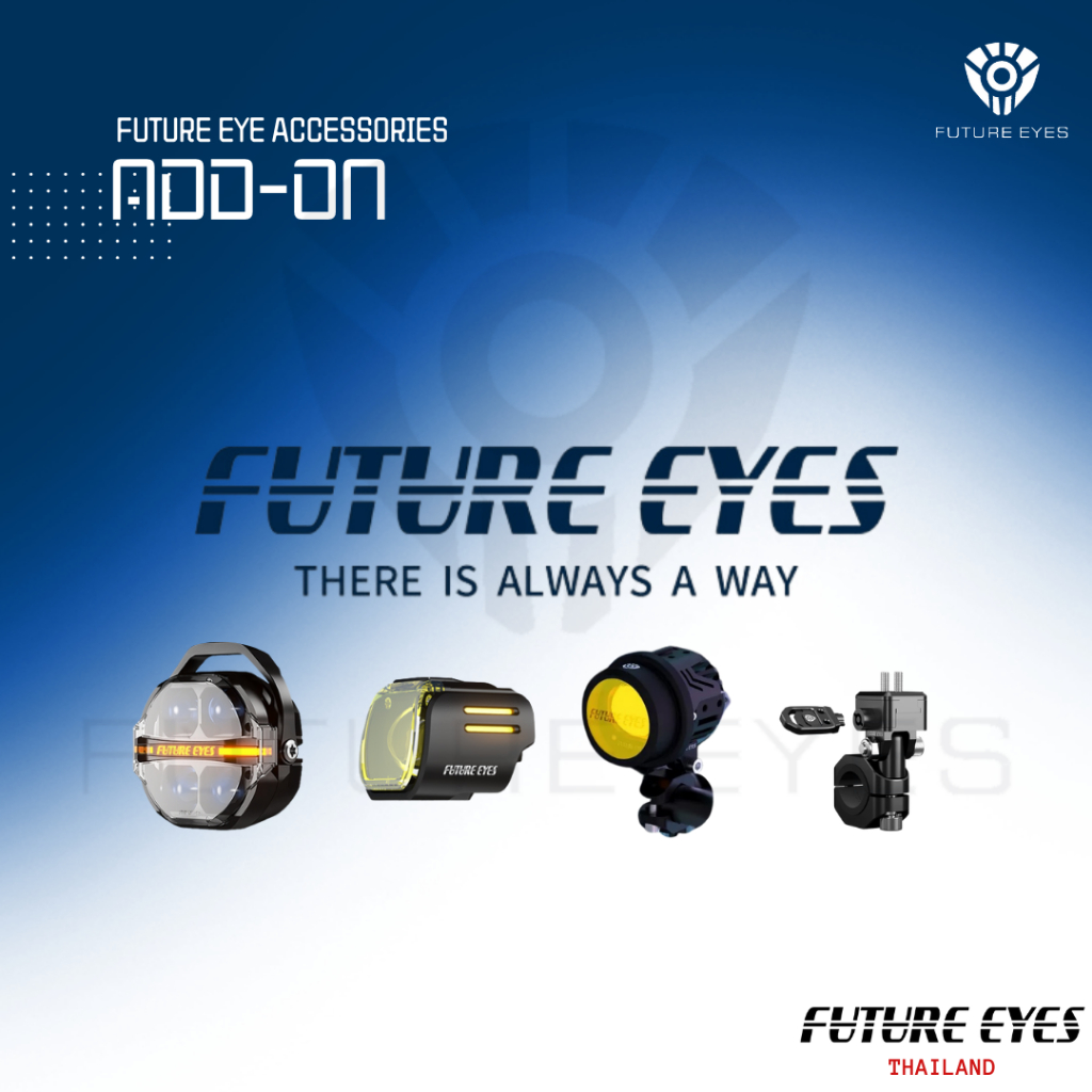 อุปกรณ์เสริมไฟสปอร์ตไลท์ FUTURE EYES ACCESSORIES
