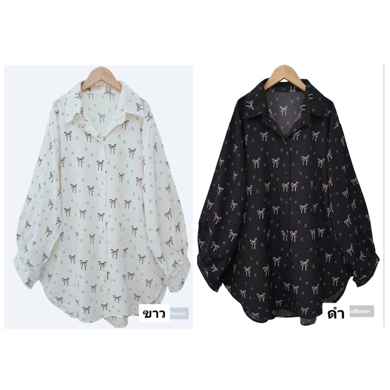 |ปป| เสื้อเชิ้ตลายโบว์เล็กผ้าไหมอิตาลี ไซส์ใหญ่ อก 40-50+