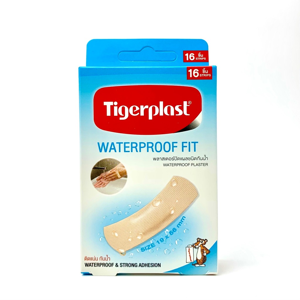 พลาสเตอร์ปิดแผลชนิดกันน้ำ สีเนื้อ Tigerplast Waterproof fit [กล่อง 16 ชิ้น] ขนาด 19x56 mm