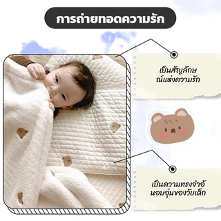 ผ้าห่ม เด็ก ทารก ผ้าฟลีซ 130*90/100*90ซม ปักลาย สไตล์เกาหลี นุ่มและสบาย สําหรับเด็กทารกอนุบาล