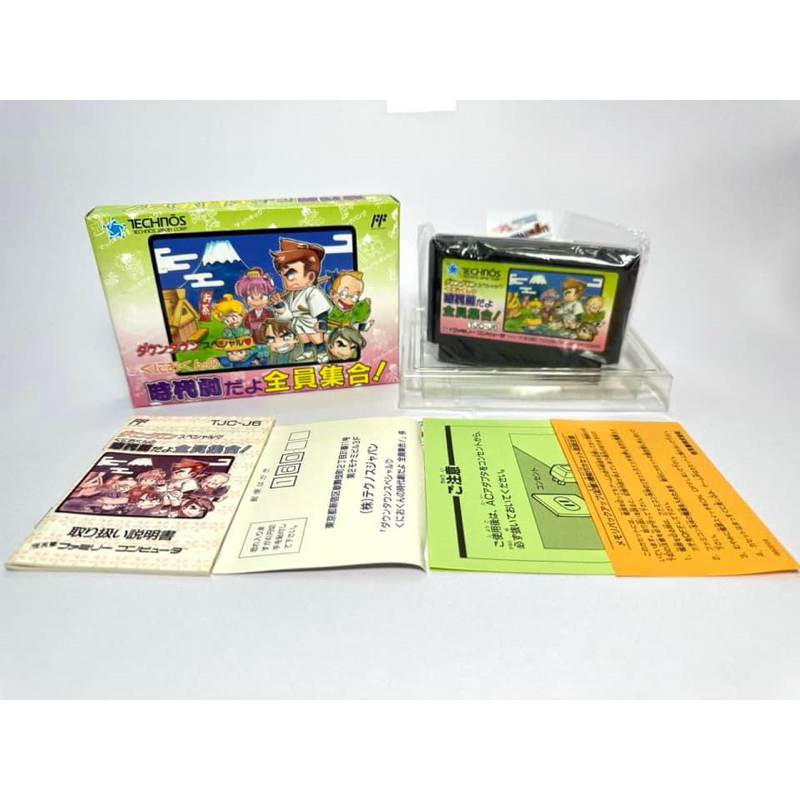 (1) ตลับแท้ Famicom(japan)(fc) Kunio ย้อนยุค Downtown Special: Kunio-kun no Jidaigeki Dayo Zenin Shu