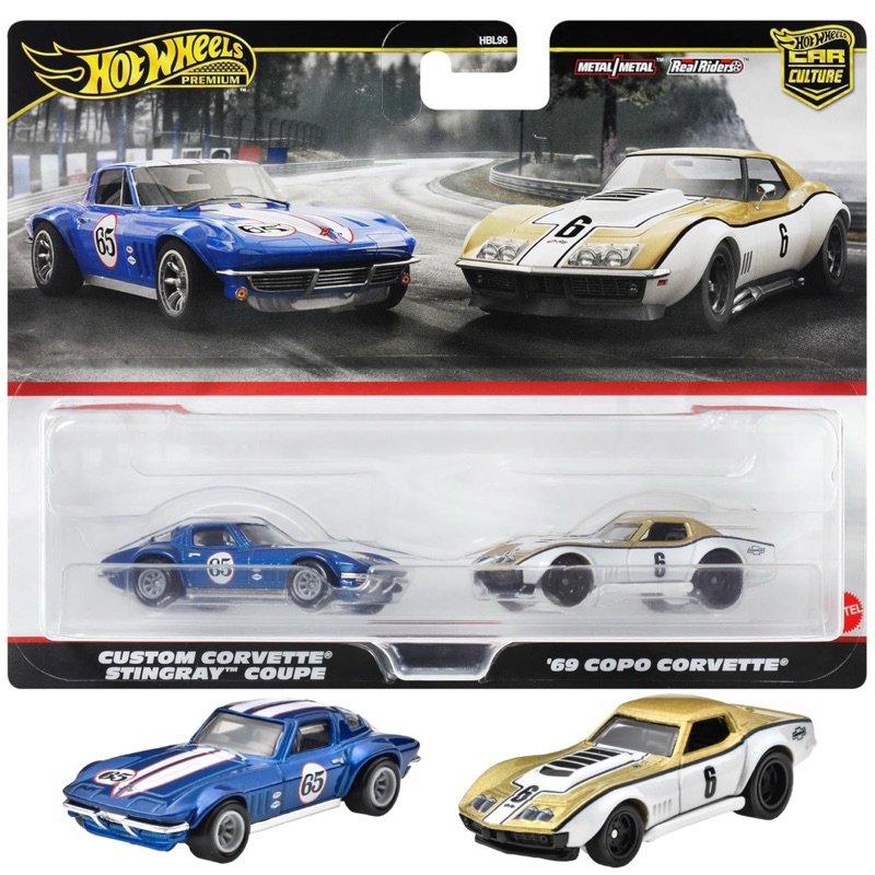 Hotwheels Premium | Packs 2 Corvette Stringlay & Copo Corvette สเกล 1:64