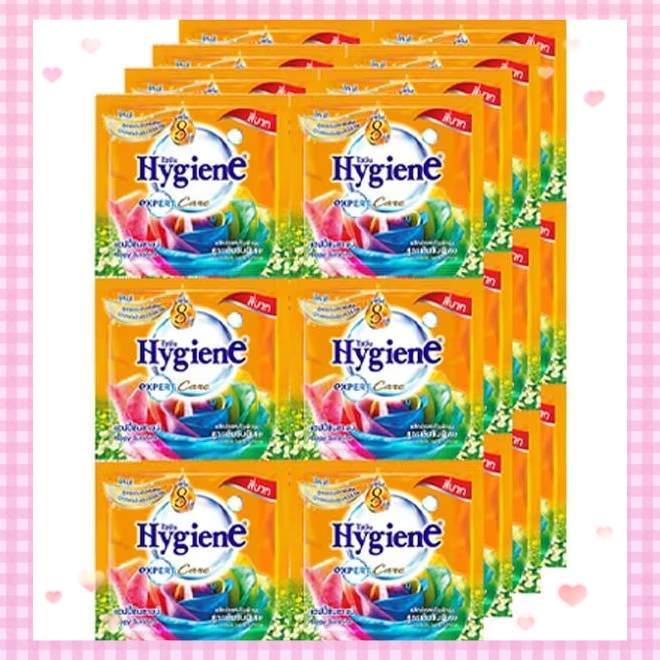 พร้อมส่ง Hygiene ไฮยีน น้ำยาปรับผ้านุ่ม ขนาด 20 มล. แพ็ค 24 ซอง สีส้ม