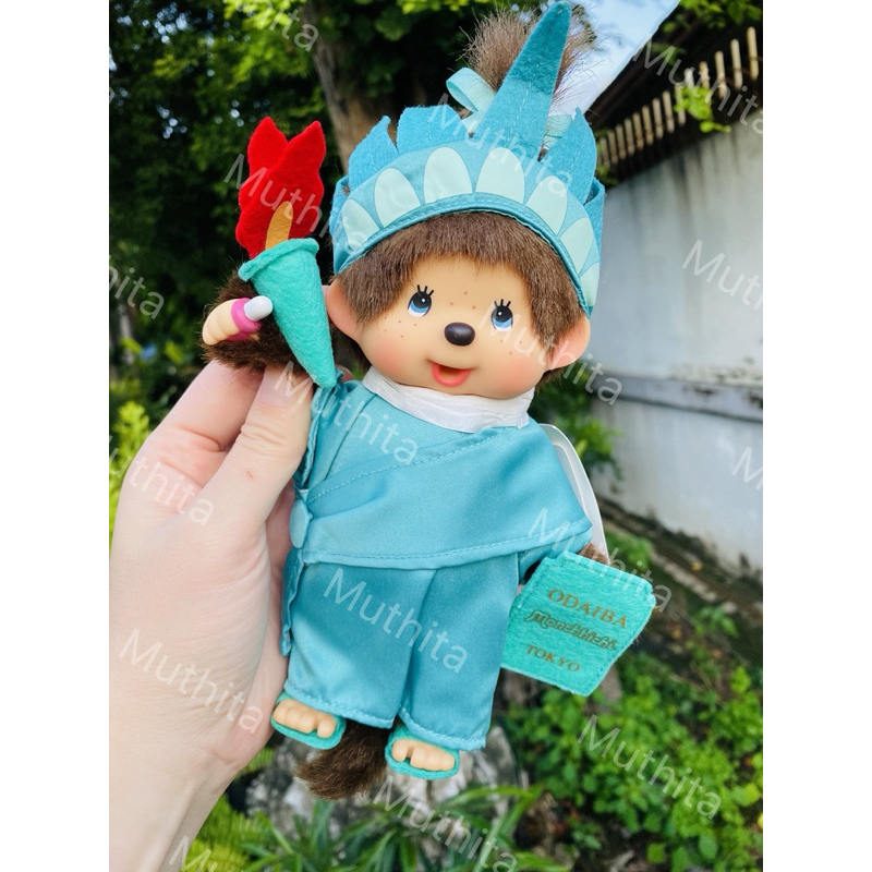 Limited Odaiba S Size Monchhichi New with Tag