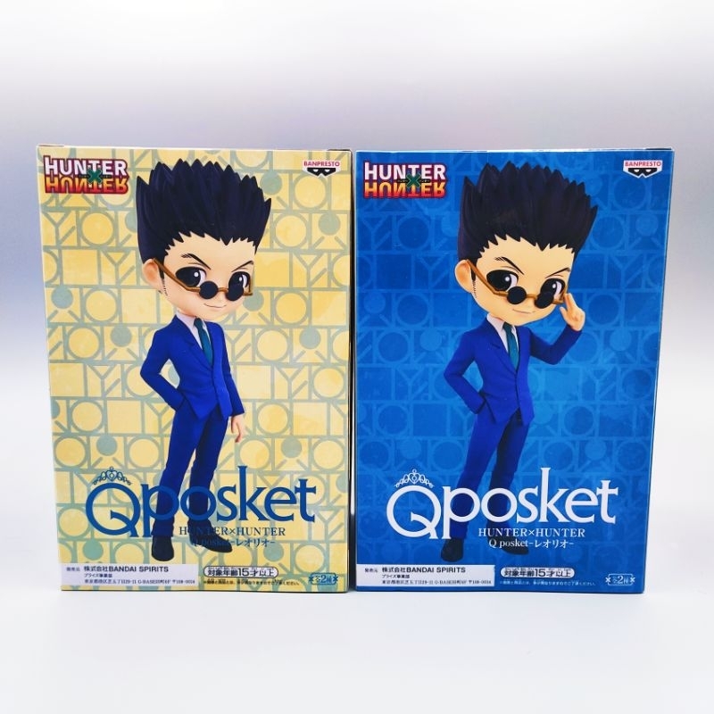 Hunter X Hunter - Qposket Leorio แบบA , แบบB โมเดลฮันเตอร์