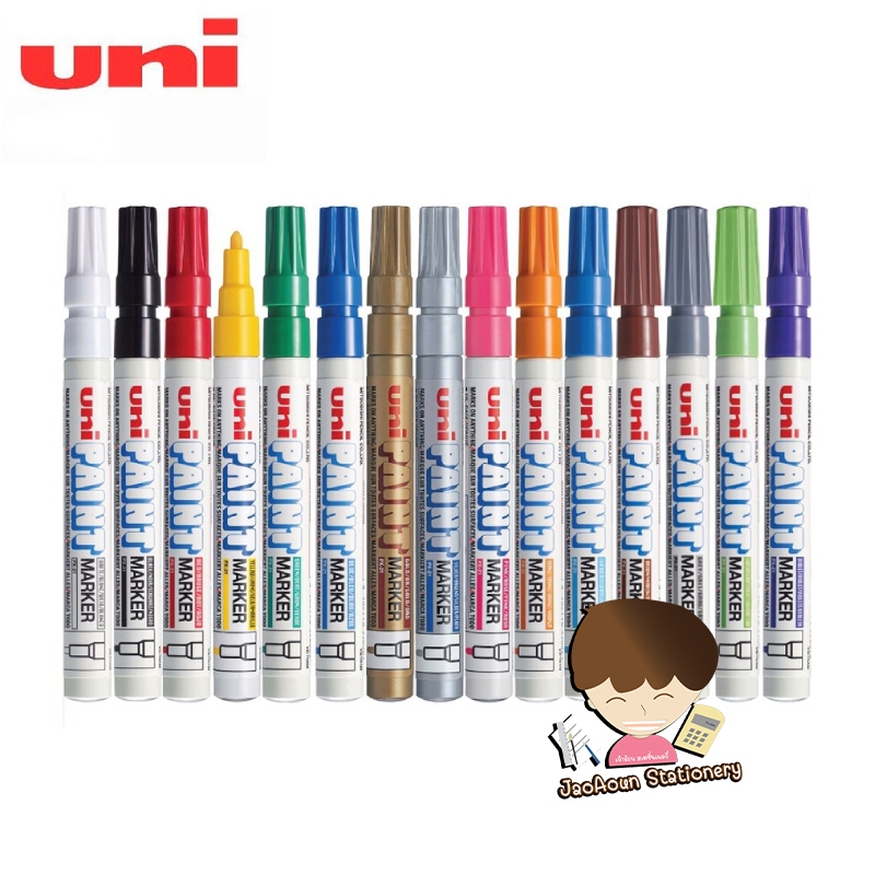 ปากกาเพ้นท์ Uni-Paint marker  PX-20 PX-21  1 ด้าม