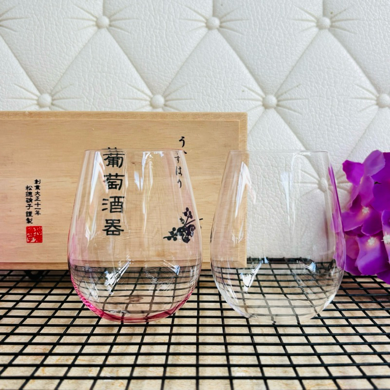 แก้วเนื้อบาง โชโตกุ SHOTOKU GLASS SET 2 ชิ้น MADE IN JAPAN  มือสอง ราคาถูก