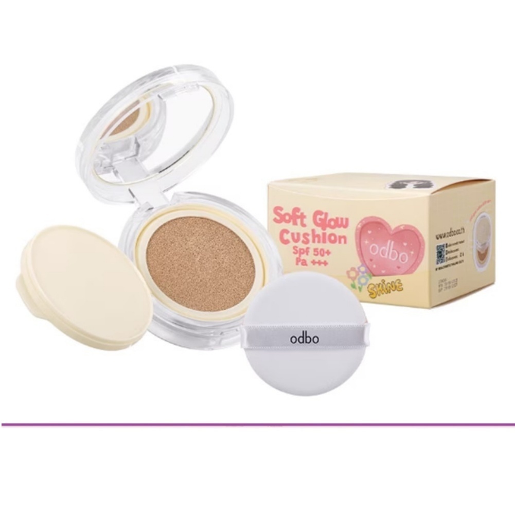 (แท้) Odbo Soft Glow Cushion SPF50+ PA+++ โอดีบีโอ ซอฟท์ โกลว์ คุชชั่น #OD6003