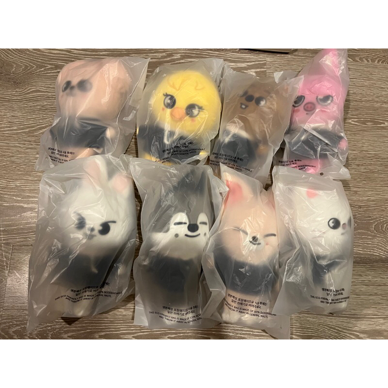 Skzoo 20 cm plush magic school