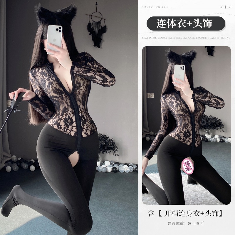บอดี้สูทเซ็กซี่ รัดรูป ชุดนอนไม่ได้นอน พร้อมส่งในไทย [B-0058]