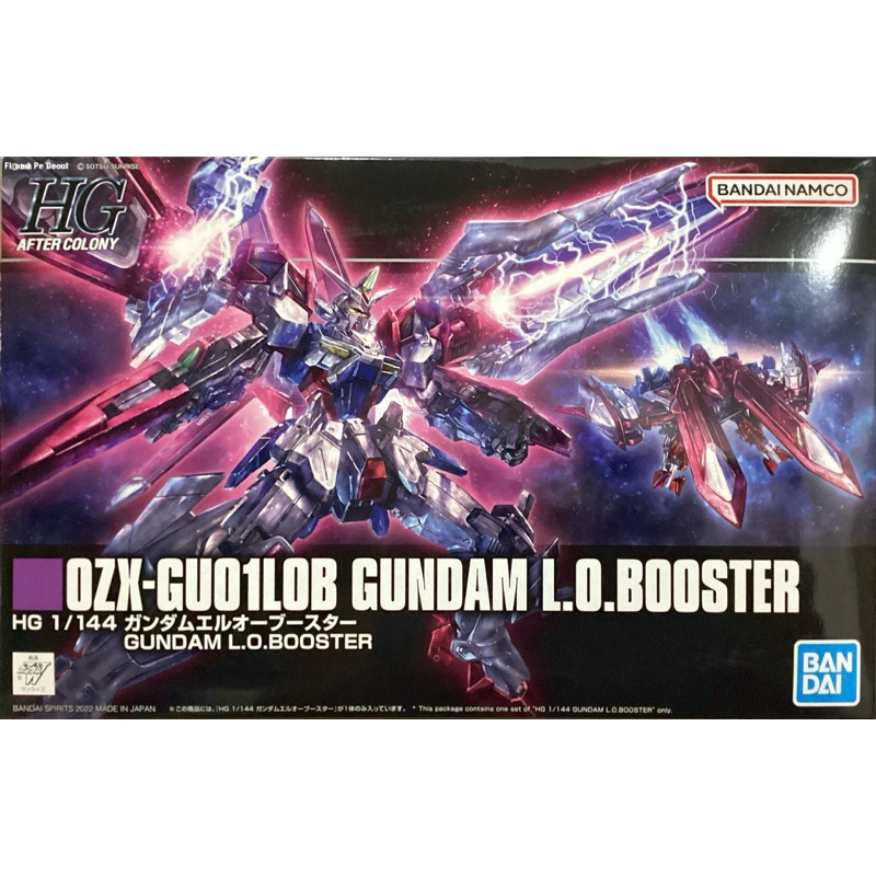 Hg 1/144 Gundam L.O.Booster